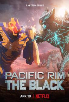 环太平洋:黑色禁区第二季