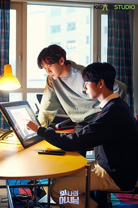 哦!我的助手大人