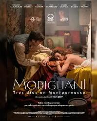 莫迪:疯狂之翼上的三天