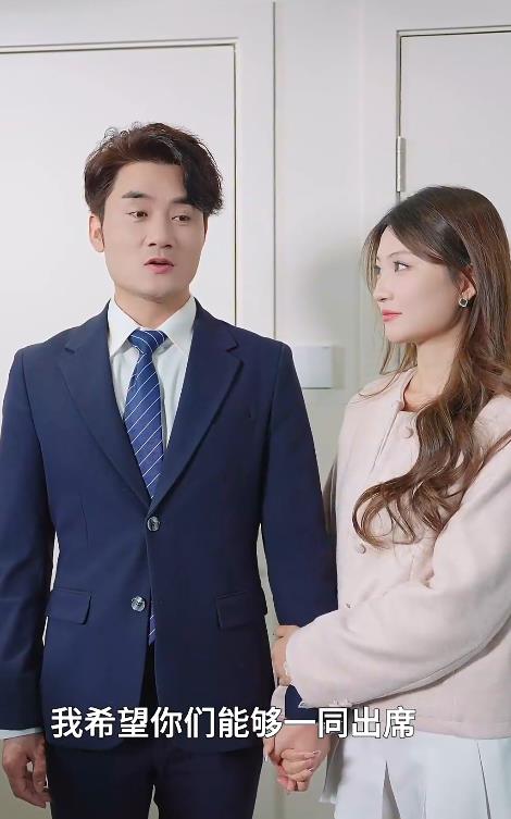 范总,天上掉老婆了