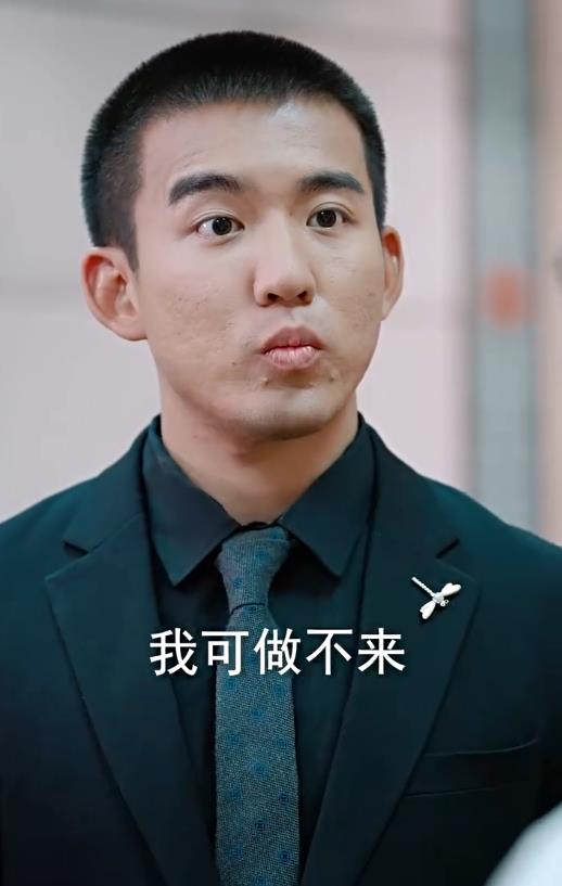 重生:崛起从鉴宝开始