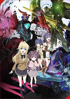 电影《极速追杀4》海报